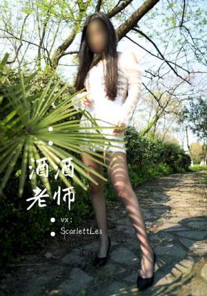 最新版天堂资源中文在线