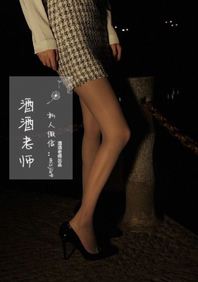 诱人犯罪