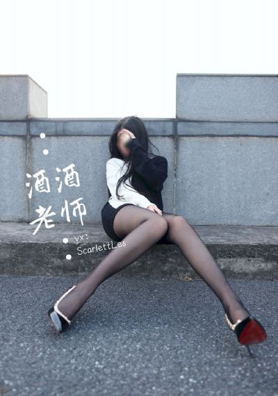 异形5
