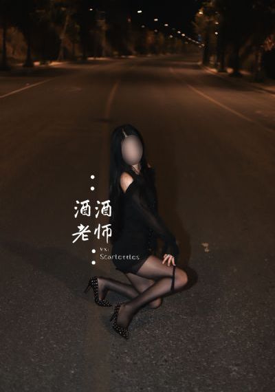 西施电影第三集免费观看