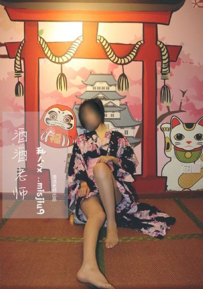 梦川绘麻