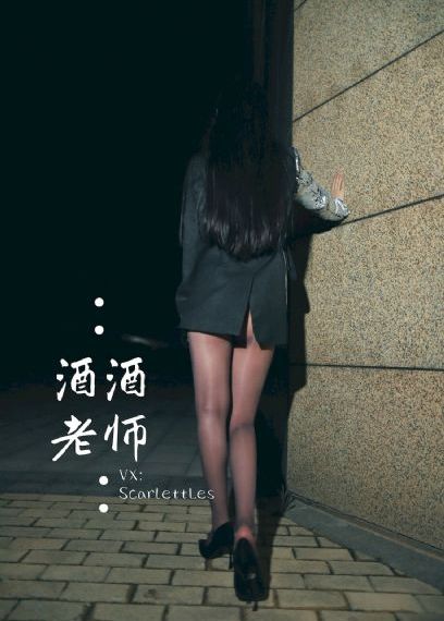 《私人教练》韩国电影