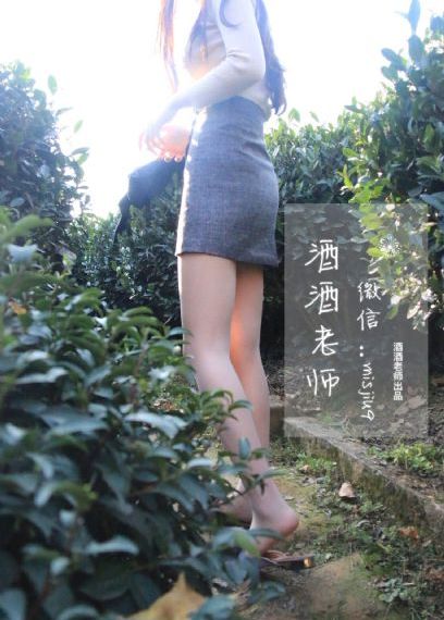 谁杀了莎拉