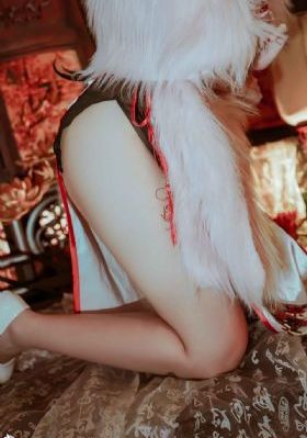 我去操