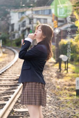 善良的嫂子3完整版