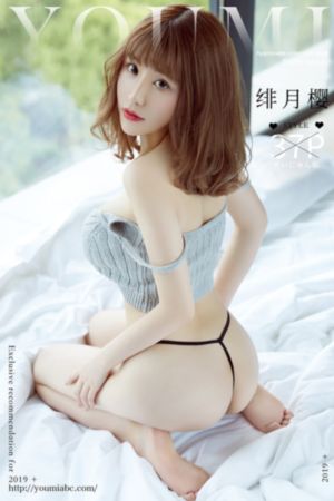 免费一级黄色