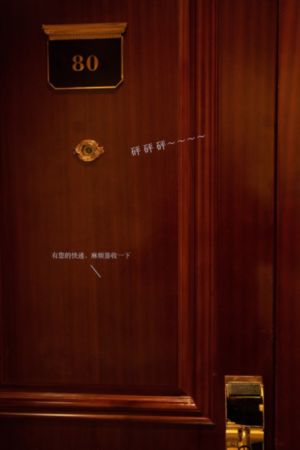 四虎影视国产精品