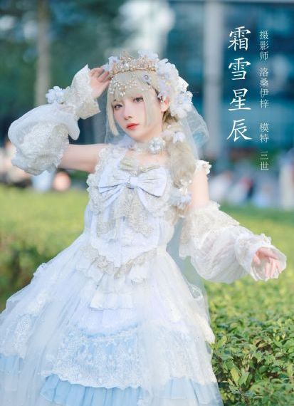 邻居的朋友3