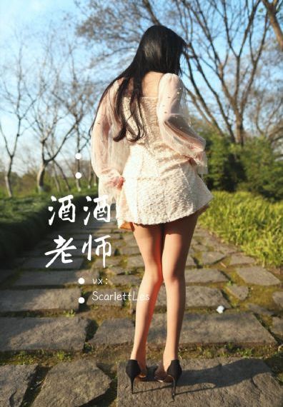 大胸女友3