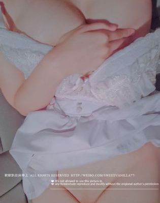 秘书的目的在线观看