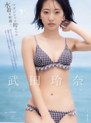 日本亲与子乱ay中文